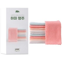 하마 극세사 빨아쓰는 주방 행주, 20장