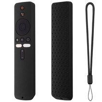 Xiaomi Mi TV 스틱에 대 한 원격 제어 케이스 xiaomi에 대 한 끈 교체 Shockproof 수호자 커버와 4K 실리콘, 04 Black
