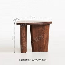 원목소파 테이블 사이드 물푸레나무 간이 테이블, ★물푸레나무★월넛컬러사이드테이블65x53x53