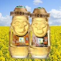 청정 제주에서 만든 밀감꿀 580g 유채꿀580g 선물세트 / 목청꿀 꽃꿀 부모님선물