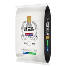 참쌀닷컴 신김포농협 김포금쌀 참드림 쌀20kg, 1