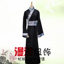 남자 무사 개량한복 마고자 두루마기 도포 공연복 연극 퓨전 어른 세트