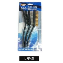 바베큐그릴 청소솔세트 미니멀사이즈 L 캠핑취사용품 화로그릴 야외용캠핑불판 불판