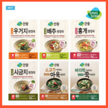 신송 즉석국 된장국 동결건조 6가지 맛 (배추 우거지 홍게 시금치 아욱 쑥) 1 SET, 1 SET (배추 우거지 홍게 시금치 아욱 쑥) 지함