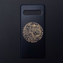 우리일쌍 무광 터프케이스 왕을 담은 블랙 골드 곤룡포 디자인 휴대폰 케이스/남자친구 제대 전역 선물 추천 (3677608), 갤럭시9