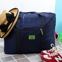 초경량 캐리어 결합 여행용 보스턴백