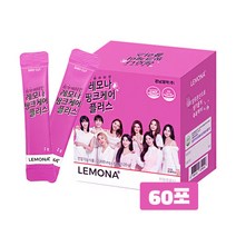경남제약 레모나 핑크케어 플러스(2g x 60포 )2개월분 히알루론산 피부비타민 비타민c