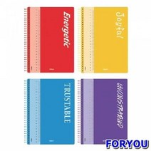 ForU740 양지 투비노트 절 박스 40개 수첩 노트 미니 문구용품 사무용품