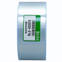 북원라벨 은무지 40X20mm 지관75mm 은무데드롱 BLS-402075 의료기기 롤라벨