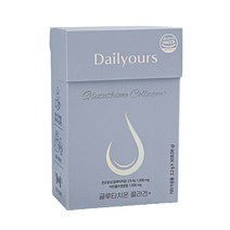 글루타치온 콜라겐+ 가루 분말 스틱 비타민G 어린콜라겐 초저분자 HACCP인증 GLUTATHIONE 글루타치온1000mg 콜라겐1000mg 비타민C10mg 3.2gx30포, 3.2g, 1box