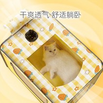 강아지건조기 펫드라이기 드라이룸 강아지 중형견 대형견 펫드라이룸 애완 동물 건조 상자 고양이 헤어 드라이어 작은 개 머리 유물 가정용 목욕 타격 가방, [03] 당근 프린트 초대형 사이즈 [35파운드 미만의