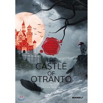 오트란토 성 (로맨스 공포소설) : The Castle of Otranto (영문판), BOOKK(부크크), 호레이스 월폴 저
