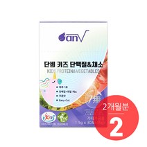 단븨 키즈 유아 단백질 아미노산 채소 함유 어린이 프로틴, 45g, 2개