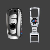 BMW 키케이스 키홀더신제품 ABS 도금 자동차 키 케이스 커버 Bmw F20 F30 G20 f31 F34 F10 G30 F11 X3 F25, 12 silver buckle