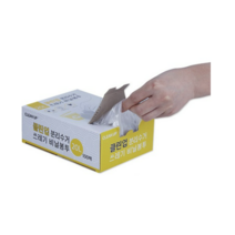 샤바스 클린업 분리수거 쓰레기 비닐봉투, 30L., 2개