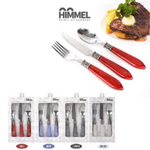 힘멜 양식세트, 1개, 양식셋트 3PCS 블루