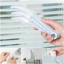콤비 블라인드 청소 롤 우드 송풍구 시스템 에어컨 선풍기 틈새청소 브러쉬, 블루