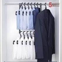 이잼 접이식 옷걸이 시즌2, 행잉바