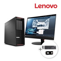 레노버 3D 워크스테이션 P510 제온 E5-1620 V4 중고 PC 랜덤 모니터 세트, 1. P510 + 20인치 랜덤모니터