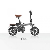 Xiaomi 샤오미 접이식 전기 보조 전동 자전거 초경량 휴대용 킥보드 배달 운동 패달 겸용, D