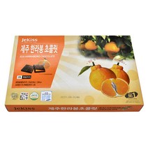 제주 한라봉 초콜릿 28개입(224g) 3박스, 단품