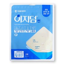 대웅제약 이지덤 씬 프리미엄 습윤드레싱 10cm x 10cm (2매입), 4개