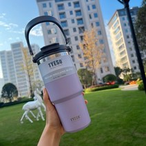 TYESO 차량 스포츠 내장형빨대 스텐 핸들텀블러 750mL, 라일락