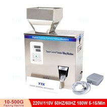220V 180W 자동 분말 포장 기계 커피 과립 씨앗 볼프베리 무게 정량 충전, 02 50HZ_01 110V_03 UK, 01 10-500G