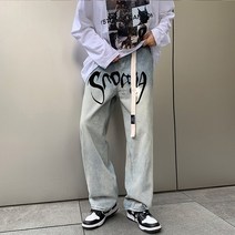 벨트 청바지 남고 스트리트핏 일자 인스 빈티지 힙합 건달 멋쟁이 트렌드 남성청바지 하이웨이스트바지 겨울청바지 데님팬츠