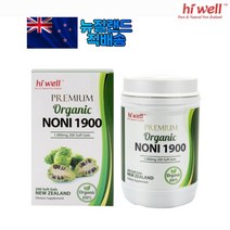 뉴질랜드 하이웰 유기농 노니 캡슐 1900mg 200캡슐 고함량 분말 Premium Organic Noni 30대 40대 직장인 선물용 영양제