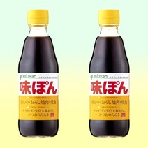 샤브샤브 소스로 좋은 미쯔칸 아지폰 폰즈 360ml X5병