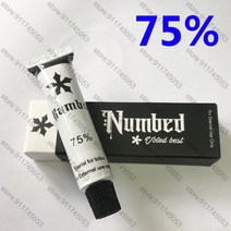 문신타투크림75 블랙 람보 타투 케어 크림 퍼머넌트 메이크업 마이크로블레이딩 아이브로우 립 라이너 타투 크림 10g, 50개, 1개