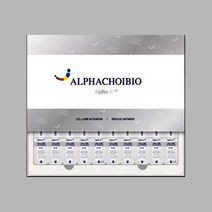 [프리미엄] 알파초이바이오 알파케이 Alpha-K 레스큐오인트 먼트 와 셀큐어액티베이터 세트, 1세트