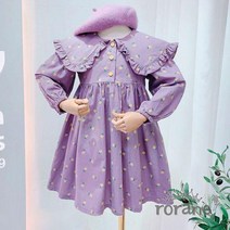 로라네 봄 퍼플 원피스