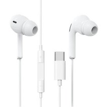SK C타입 이어폰 EC-100(화이트), EC-100