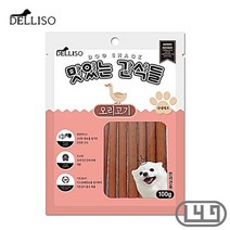 빠삐용 펫져키간식 퍼그 오리고기 시바견 푸들 비숑, 상세페이지 참조