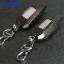 maizhi 4 Buttons Car Key Leather Key Cover Case For Magicar 7/8/9 LCD Two Way Car Alarm System M7/M8/M9 LCD Car-styling No Logo, (10)yellow line