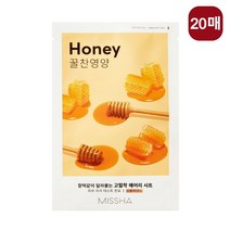 [미샤][20매] 에어리 밀착 시트마스크 (꿀), 단품