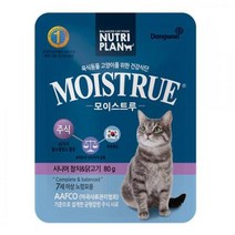 노령묘주식파우치 아깽이파우치 애완묘건강식 아깽이맘마 냥생파우치 츄릅, 1개