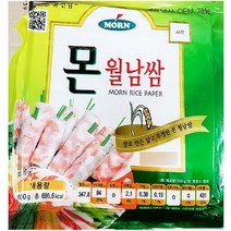 몬 월남쌈 베트남식자재 사각 16cm (200gX1sack), 1, 1개, 1개