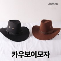 JnMco 카우보이 모자 보안관 페도라 웨스턴 패션, 1개, 로프형 블랙