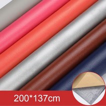 가죽보수스티커 인조가죽시트지 가죽수선테이프 diy self adhesive pu 가죽 수리 패치 수정 스티커 소파 자동차 좌석 테이블 의자 가방 신발 침대 홈 패브릭 가구, 200x137 와인 레드