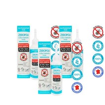 키즈 로션 100ml Alphanova Kids Zeropou Lotion 프랑스 아기제품, 3팩