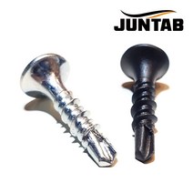 드라이월스크류 석고피스 양날 석고보드 나사 20mm~75mm 백색 흑색, 50mm(500ea)