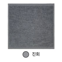 송일상사 영신타올 카페용 바리스타 행주 3종 10장, 진회색, 10개