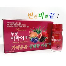 프리미엄 푸룬 아싸이베리 100ml x 10병
