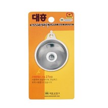 깔대기 대흥 깔때기 출9mm 미니 입55mm 스텐