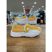 레어택 레어택 블루마운틴 아동 우븐 슈즈 하이어 운동화 092-GSW512HIK (P002031872)
