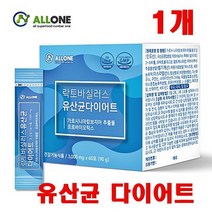 락토바실러스 유산균 다이어트 신바이오틱스 비피더스 3000mg x 60포 (180g), 1박스
