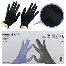 HANDSKAR 블랙라텍스 양면 미용장갑 (10켤레/20개입), _4067_L [대], 단품